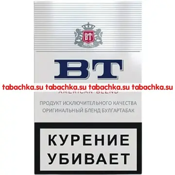 Сигареты BT American Blend Сигареты BT American Blend